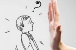 【5分钟教程】【黄冈普工招聘|黄冈技工招聘|黄冈工人招聘网】_哔哩哔哩-3